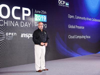OCP China Day 2019: 開放計算浪潮下OCP的堅守與變革