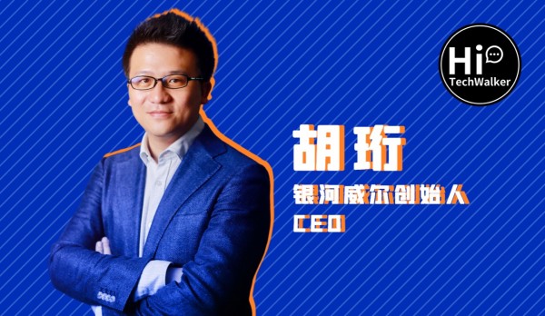 一个纪录片导演的科技创业纪:“我们在建造可交互的三维世界”