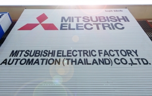 三菱电机公司发生数据泄露事件 相关涉密信息令人担忧