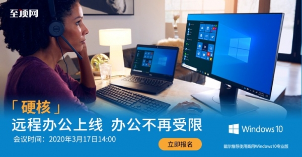 一张纸牌触发的高效办公buff