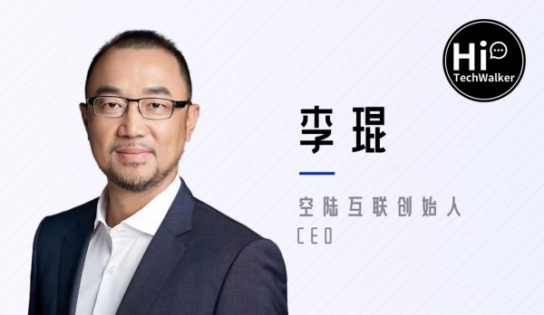 李琨的创业冒险:飞机不会是信息孤岛,我想用5G连接中国的天空
