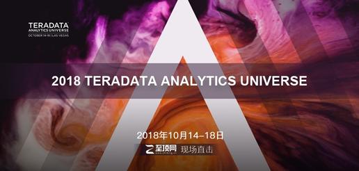 2018 Teradata Analytics Universe