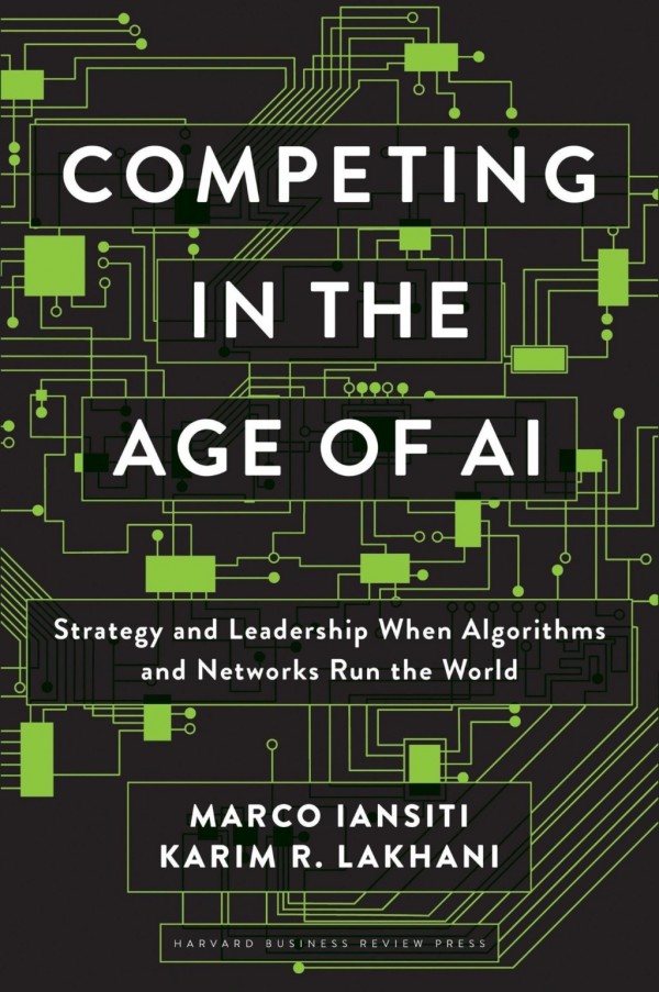“AI工厂”本质：AI基础设施及怎样将AI转化为运营动力