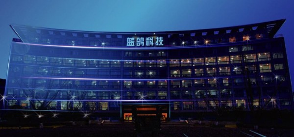 智慧教育的想象力上限,被物联网刷新了