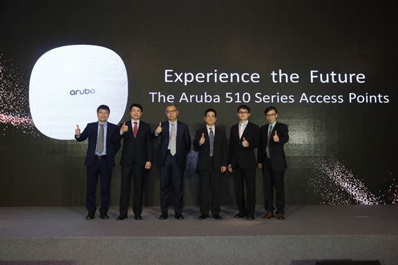 Aruba推出首个真正支持802.11ax标准的物联网无线AP 赋予企业网络智能化