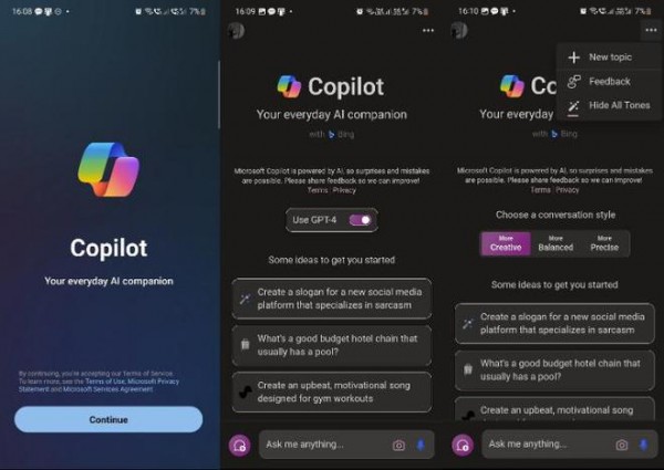 有意见 | Copilot安卓版先iOS一步上线,免费用GPT-4和DALL-E 3