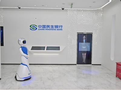 BOE（京东方）助力中国民生银行搭建智慧银行体验店：将科技与金融深度融合 打造集业务、体验、营销于一体的服务平台