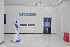 BOE（京东方）助力中国民生银行搭建智慧银行体验店：将科技与金融深度融合 打造集业务、体验、营销于一体的服务平台