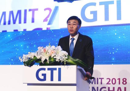 2018 GTI国际产业峰会召开 中国移动四方面深化“大连接”战略