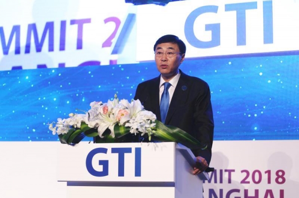 2018 GTI国际产业峰会召开 中国移动三方面深化“大连接”战略