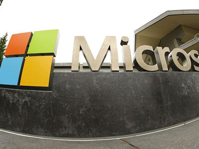 微软首次披露视窗安全漏洞分类细节