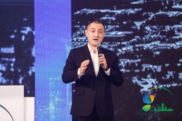 第九届中国(天津滨海)国际生态城市论坛暨2018中国国际数字经济创新峰会圆满闭幕