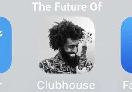 未来取决于数据：Clubhouse如何构建TikTok式算法？