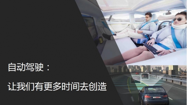网络领域中的下一件大事:基于意图的网络(IBN)