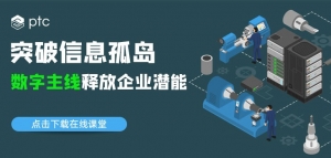 ͻ����Ϣ�µ� ���������ͷ���ҵǱ��