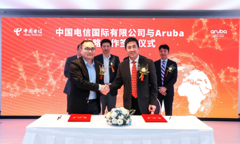 中國電信國際有限公司與Aruba助力企業揚帆出海的戰略協議是如何達成的