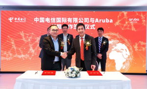 中国电信国际有限公司与Aruba助力企业扬帆出海的战略协议是如何达成的