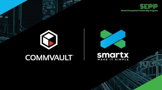 SmartX联手Commvault加速超融合架构备份容灾解决方案落地