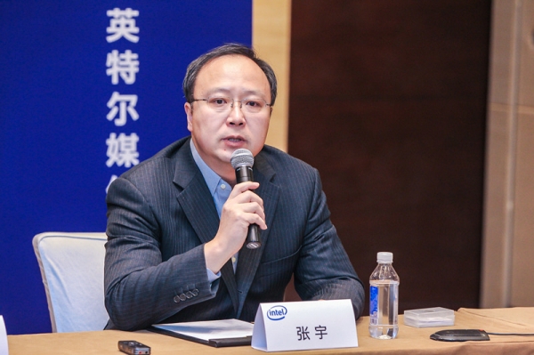 英特尔谈工业物联网:从边缘到云,提供全栈式解决方案