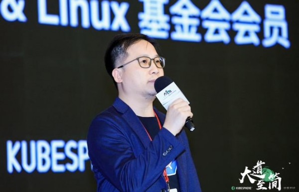 青云QingCloud加入CNCF:贡献开源生态,持续推进云原生应用