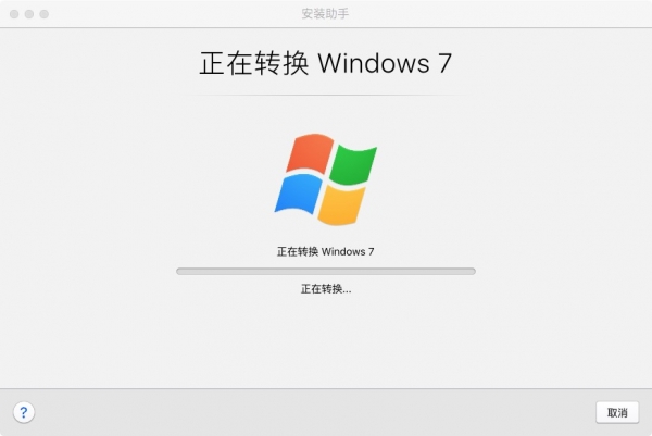 Windows系统应用化 Parallels Desktop 13 for Mac上手评测