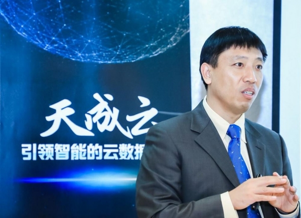 助力数字化中国建设 华胜天成加速行业落地 天成云价值凸显