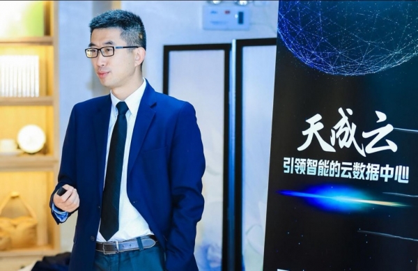 助力数字化中国建设 华胜天成加速行业落地 天成云价值凸显