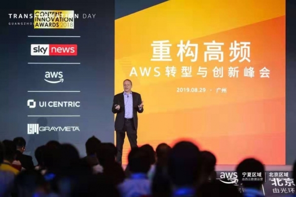 打破企业传统界限 从高频企业开始