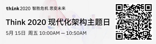 IBM推出新AI能力，专为CIO实现IT运维自动化而设计：增强弹性、降低成本