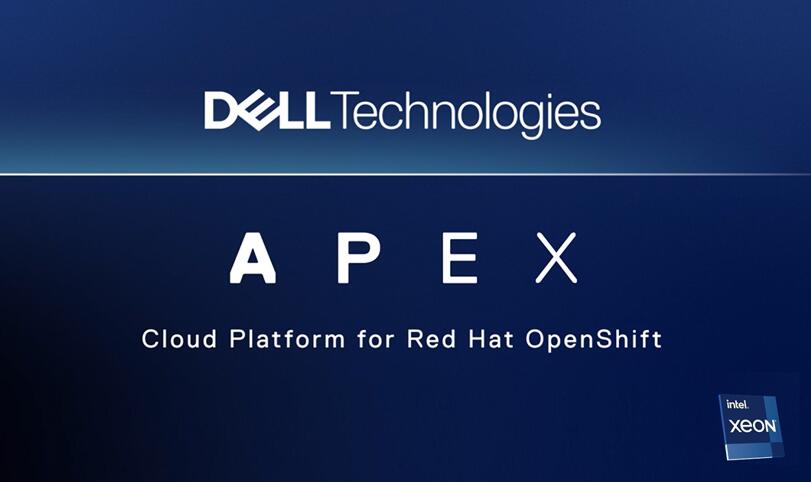 ԭAPEX Cloud Platform for Red Hat OpenShift ִܹΪ裡