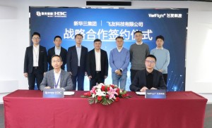 新华三集团与飞友科技签署战略合作协议 共赢智慧机场新时代