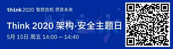 IBM推出新AI能力，专为CIO实现IT运维自动化而设计：增强弹性、降低成本