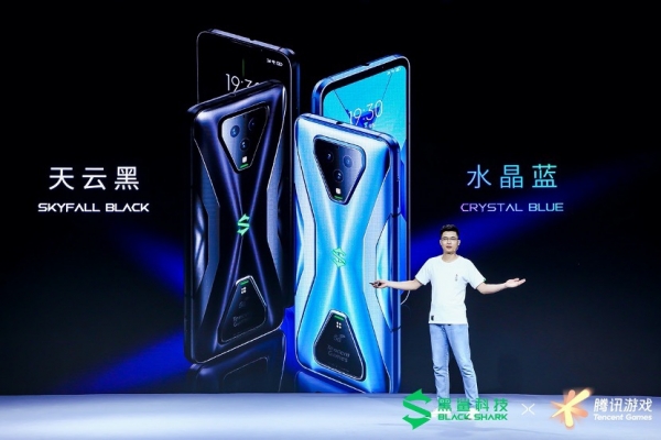 腾讯黑鲨游戏手机3S正式发布 售价3999元起