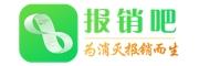 深圳愛橙子科技有限公司（報銷吧）