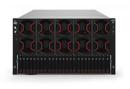 H3C UniServer R5500 G5