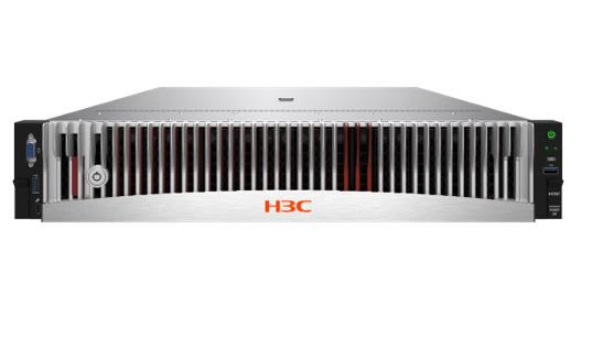 H3C UniServer R4950 G5