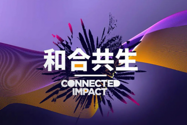 GSMA宝石计划曝光,5G IN有大动作!