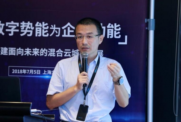 混合云落地优选构建面向未来的混合IT解决方案