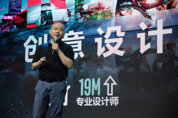 英特尔告诉你:一台设计师专属PC有啥不同?