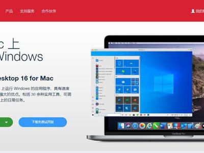 持续创新 Parallels Desktop 16 for Mac亮点看过来