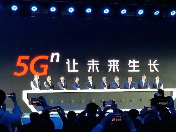 发布5G品牌5G&#8319;开通40个城市网络覆盖的中国联通还做了什么
