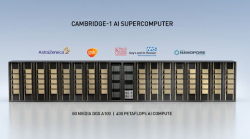 GTC20 | NVIDIA打造英国最强大的超级计算机，致力于医疗领域的AI研究