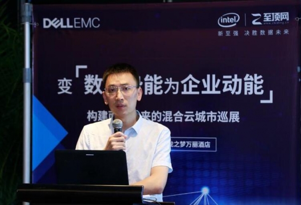 混合云落地优选构建面向未来的混合IT解决方案