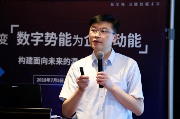 混合云落地优选构建面向未来的混合IT解决方案