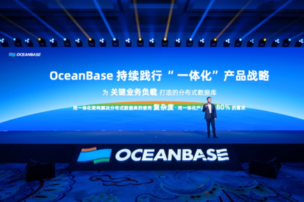 OceanBaseСһ廯Ʒսԣһݿ80%