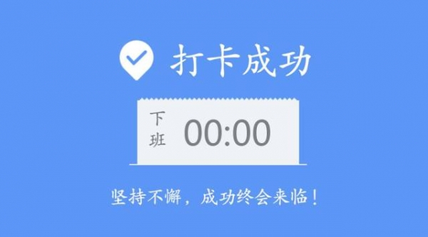 #ʥؼ# ʱ䶼ȥĶˣ 
