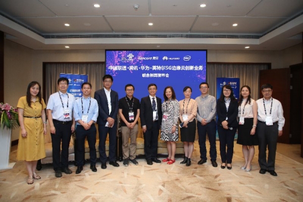 运营商2018MWC上海扎堆5G网络切片业务