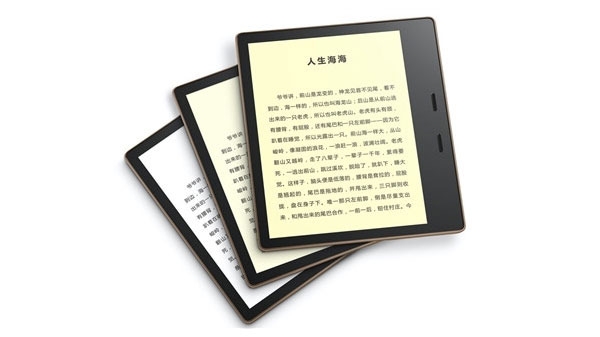 Kindle Oasis