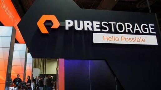 Pure Storage发布FlashStack融合平台即服务 加码云存储灵活性