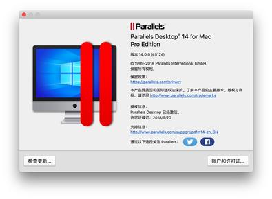 Ч˫Ż Parallels Desktop 14 for Macһ
